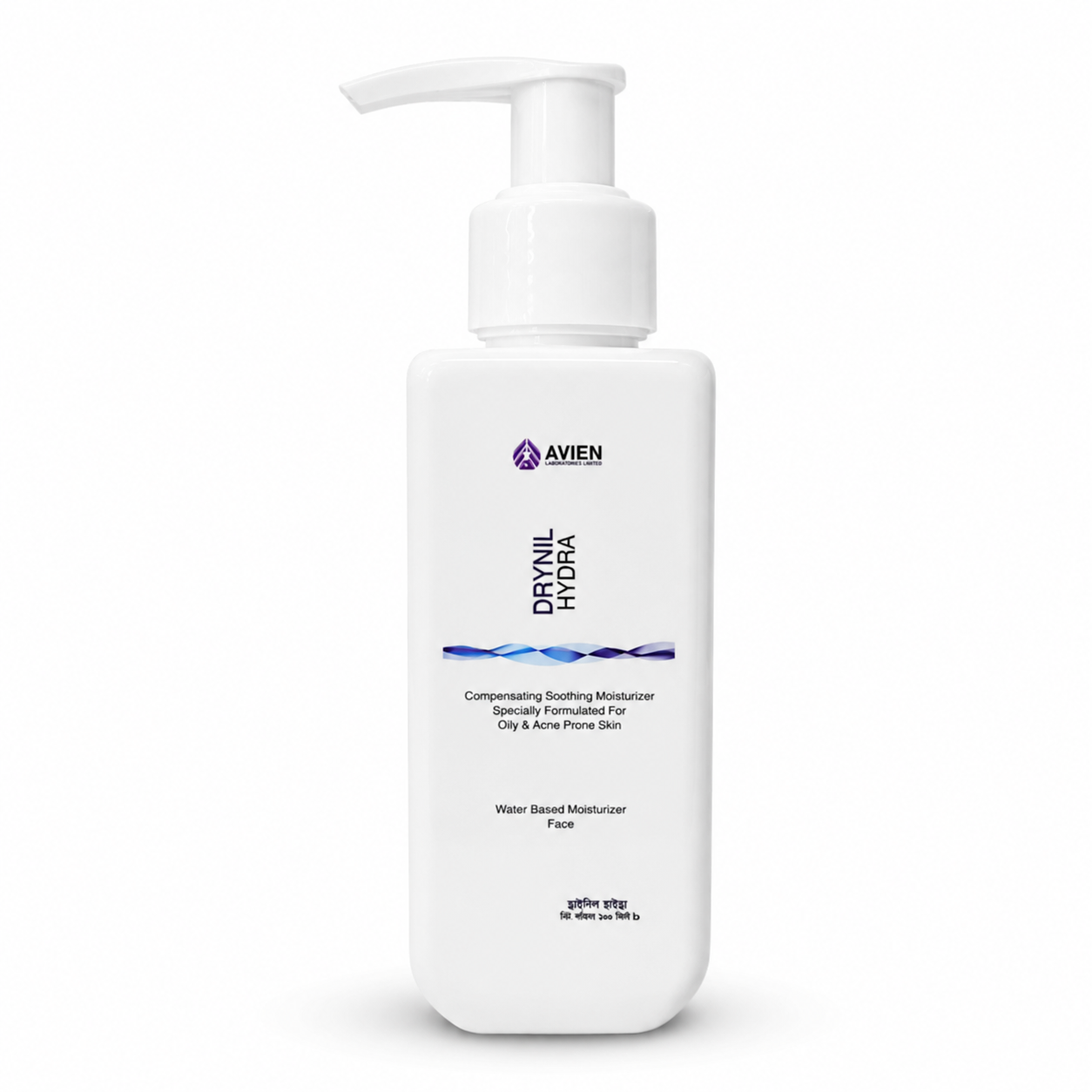 Shampoo Bottle